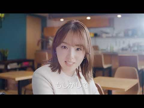 サテライトオフィス/2025③30秒/クラウド+AI/テレビCM