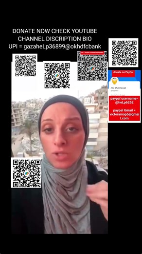 Donate now scan qr check yt channel bio #palistine #gaza #islam #muslim #help #viralvideo #shorts