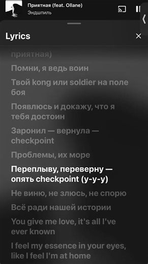 #shorts #music #edit #vibes #tiktokmusic