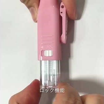 【アンファミエ】 ツインGTキャップレス 印鑑 インクの補充方法