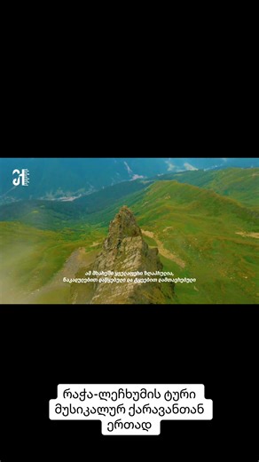 Musical_caravan (@musical_caravan)’s videos with original sound - Musical_caravan