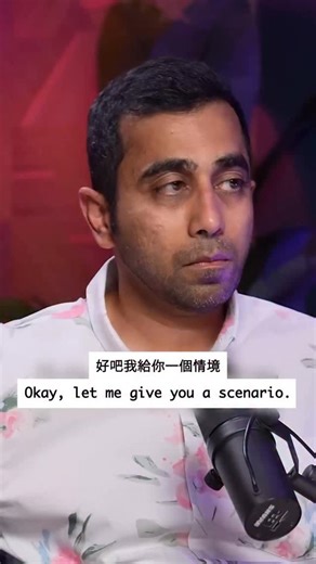 面試達人 Interview Academy on Instagram: "面試浪費時間？少年，你太年輕了！🤣 雖然等Offer等到頸都長，但每一次面試都係一次免費「模擬實戰訓練」！你唔單止練緊口才、執生，仲免費聽緊業界八卦同趨勢！重點係，就算Fail咗，你都多咗一個「故事」可以分享（甚至用嚟寫文自嘲𠻹！）。 4招將面試效益最大化！ 1. 🔍 「反客為主」：用問題反問面試官 面試尾聲記得問啲有料嘅問題，例如「你覺得呢個崗位未來一年嘅最大挑戰係乜？」— 唔單止睇落專業，仲可以幫你評估公司係咪真係適合你！ 2. 📝 「即時檢討」：面試後30分鐘黃金時間 一離開公司/收線，即刻記低你答得流暢嘅問題！下次見工就知邊啲要惡補。 3. 😂 「神來之筆」：準備一個幽默開場白 適當嘅幽默感可以破冰，例如自嘲吓自己「緊張到差啲入錯大廈」— 展現你嘅真性情同抗壓力。 面試唔係終點，係你職涯副本嘅經驗值累積！見多幾次，你就係「面試之王」！ 你試過喺面試時用邊招成功C-A-R-R-Y全場？留言分享下！ #面試 #見工 #求職 #職涯發展 #自我增值 #搞笑 #HR小編 #面試技巧 #經驗值 #職場"