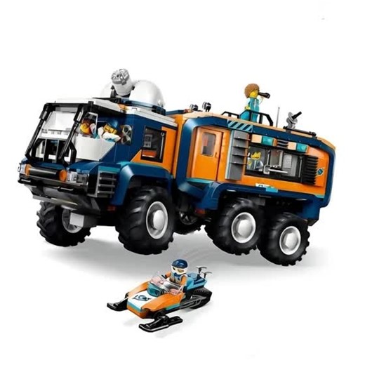 #lego #legophotography #legoanimation #legomovies #legocity