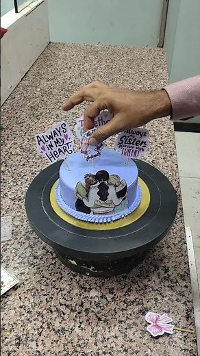 How to Make a Perfect Cake at Home 🎂 | Step-by-Step Cake Recipe #Shorts