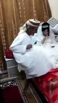 80 Years Old Man Marries 12 Years Old Girl (Saudi Arabia)