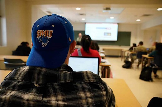 Academics | St. Mary's University | San Antonio, Texas