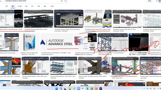 Autodesk.Advance.Steel.2025 最新版本安装及网站功能展示！