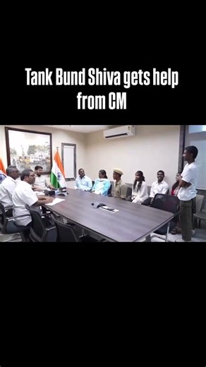 TANKBOND SHIVA GETS HELP TS CM REVANTH REDDY SIR