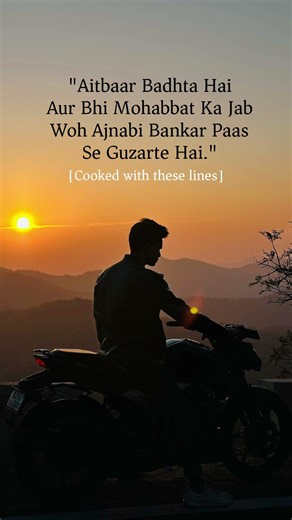 The Banger Lyrics 🙏