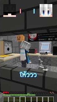 Press the button to try your luck Ep1 #Minecraft