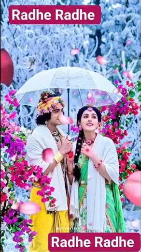 Shyam ki Bansi jab bhi baji hai Radha ke Man 🙏🏻🙏🏻🧿💐💞✨🌟🪈♥️👑🪔🪔❤️🥰🩷💙💚💛💓#love #ytshort #khatushyambabaji