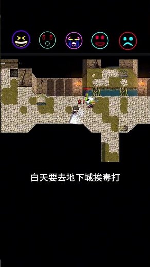 她真的 嘎拉给木好玩吗#galgame #游戏#游戏解说 #galgame推荐