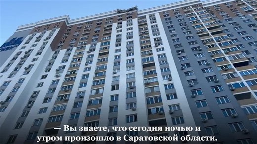 Видео Про бпла_2 | OK.RU