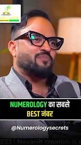 Numerology ka sabse best number #astrology #numerologist