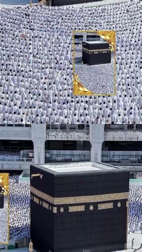 kaba ka manzar kaba ke runki