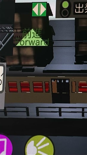 HAKOTO鉄道スマホゲーム2021年4月10日ワンマン電車物語古いバージョンが動かなくなっても例えそれがあなたの幸せとしても。巡音ルカHAKOTOさんにこの気持ちがとどいますように。ゲームをプレイ。