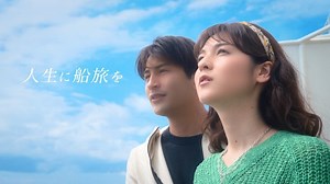 Takumi Adachi on Instagram: "新日本海フェリーのCMに出演させていただいてます！旅好きの自分にとって大好きな新日本海フェリーのCMに出演でき心の底から嬉しいです。 @shinnihonkai_ferry テレビ朝日系列で放映されてます📸 2年前の7月に「JAPAN UNDERGROUND」のマンホール×アパレル、日本一周プロジェクトの初日、一番最初に京都の舞鶴港から北海道の小樽港まで向かう際に乗船したフェリー。それが日本海フェリーでした。人生を懸けた挑戦の期待と不安で一杯だったあの船内。デッキから見た真っ赤な太陽、美しい空のグラデーション。北海道の積丹半島が見えた時の高揚感。大浴場や食堂から見るどこまでも続く海のオーシャンビュー。人生の大きな1ページに刻まれた船旅でした。 日常の喧騒から離れた空間、携帯の電波が届きにくい非日常の船内。海の上ゆったりと流れる時間を感じてください！！！この夏、北海道に行く時は「新日本海フェリーでの船旅」いかがでしょうか？🛳️ 「人生に船旅を」 ① 15 sec. Ver. ② 30 sec. Ve