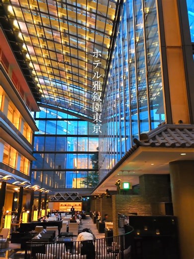 ホテル雅叙園東京の魅力と休業情報