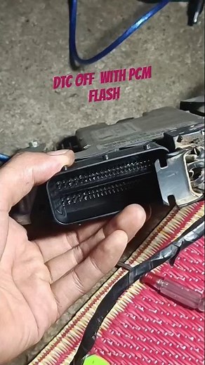 DTC OFF with PCM FLASH