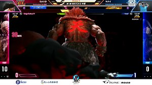 DAIGO DEMON COMEBACK 😈 #streetfighter source: https://www.twitch.tv/capcomfighters_jp | HiFight