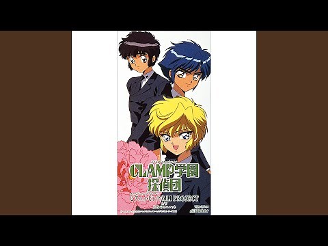 ピアニィ・ピンク