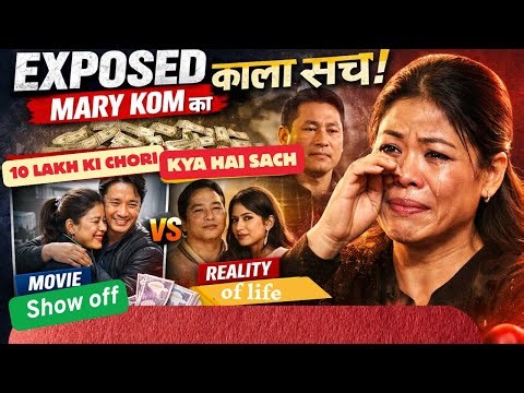 Mary Kom Aap Ki Adalat | Mary Kom husband interview