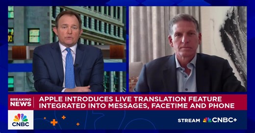 Apple WWDC didn't change my thesis on the stock, says MoffettNathanson's Craig Moffett