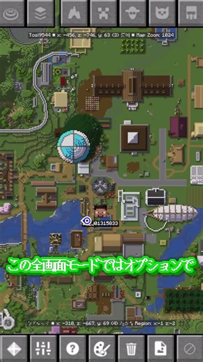 【MOD紹介】マイクラクライアントMOD紹介 JourneyMap #java版 #マイクラ #サブ鯖 #マインクラフト #サーバー #ゆっくり実況 #ゲーム #統合版 #mod #生活鯖