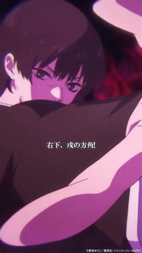 "Everyone is injured... but even so, if we miss this chance, there's no chance of victory." | Fro...