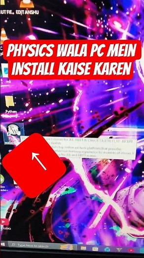 💻📚 Physics Wallah (PW) Ko Laptop/PC Me Kaise Install Kare? 🤯✅ | Full Step-by-Step Guide 2025 🔥