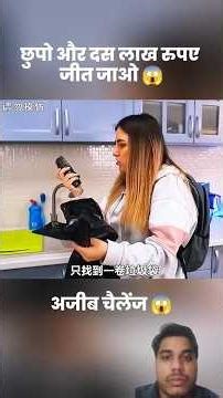 jeet payegi😯#short#viral#vlog#comedy#shorts#youtube#shortsfeed#animation#yt#ukraine