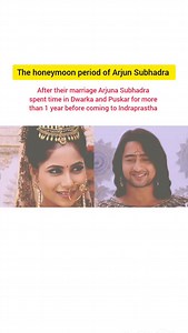 The honeymoon period of Arjun Subhadra #arjun #mahabharat #subhadra | B Gyan