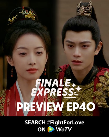Finale Express EP36-EP40 Streaming now~ Chu Yu’s dance proposal to Wei Yun... pure romance! ❤️ #FightForLove #山河枕 #SongQian #宋茜 #DingYuxi #丁禹兮 #WeTV #WeTVMY #WeTVMalaysia #WeTVAlwaysMore Fight for Love｜Streaming on WeTV 💓 𝗪𝗮𝘁𝗰𝗵 bit.ly/FightForLove_WeTV | WeTV Malaysia