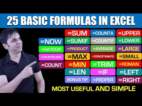 𝟐𝟓 𝐁𝐀𝐒𝐈𝐒𝐂 𝐄𝐗𝐂𝐄𝐋 𝐅𝐎𝐑𝐌𝐔𝐋𝐀𝐒 | 𝐇𝐨𝐰 𝐭𝐨 𝐮𝐬𝐞 𝐞𝐱𝐜𝐞𝐥 𝐟𝐨𝐫𝐦𝐮𝐥𝐚 𝐚𝐧𝐝 𝐟𝐮𝐧𝐜𝐭𝐢𝐨𝐧𝐬 𝐢𝐧 𝐄𝐱𝐜𝐞𝐥 | 𝐄𝐱𝐜𝐞𝐥 𝐅𝐨𝐫𝐦𝐮𝐥𝐚𝐬