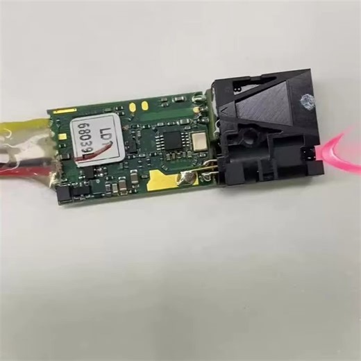 U81 laser distance module 10m laser ranging sensor 20m UART#laser distance… | Demi Deng