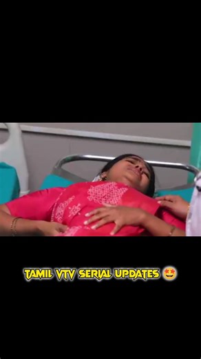 TAMIL VIJAY TV SERIAL on Instagram: "Check out for Latest Updates 😇 . . . #vijaytelevision #vijaytv #vijaytvserial #vijaytvpromo #tamil #whatsapptamilstatus #mahanadhi #serialpromo #serialactress #serialupdates #mahanadhiserial #katrukennaveli #thendralvanthuennaithodum #bharathikannamma #baakiyalakshmi #eeramanarojave2 #thamizhumsaraswathiyum #pandiyanstores #trending #mounaragam2 #disneyplushotstar #siragadikkaaasai #viral #suntvserial #kollywood #tamilserial #tamilactress #tvseries #lovestat