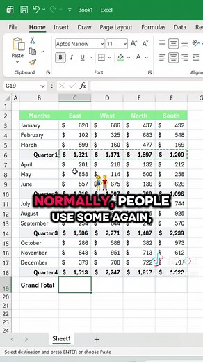 Master Excel SUM: Stop Making This Common Mistake