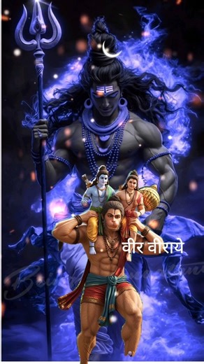 बागेश्वर धाम बालाजी बीज मंत्र #बागेश्वर #bageshwardham #balaji #shorts #hanumanchalisa #ramstuti