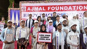 5.9K views · 167 reactions | Teachers Day Celebrations 2023 | AJMAL FOUNDATION | Facebook