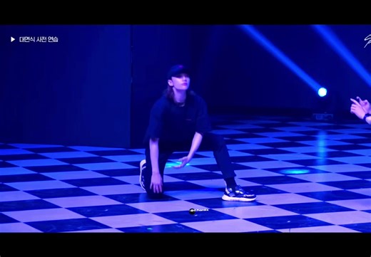 Stray Kids Miroh Dance Training Breakdown