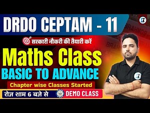 DRDO Maths Live Class | DRDO Quantitative Aptitude General Maths DRDO Recruitment 2025 #drdoceptam11