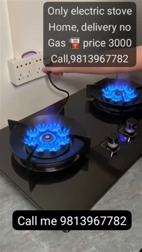 3.2K views · 37 reactions | Call me 9813967782 #higlighteveryone #viralvideochallenge #StarsEverywhere #reels #highlight | Kajal Sharma | Facebook