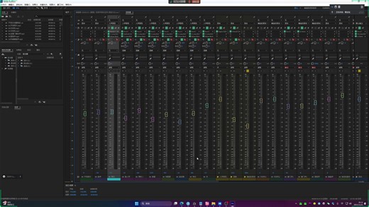 第35期 回弹音轨 (解决卡顿问题) | Audition 有声书后期实战教程 | 一对一线上直播课程录屏 | 人声与音效调试 / 场景搭建 / 背景音乐设计