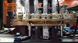 7K views · 378 reactions | Q6000, 4 cavity blowing machine, equipped with 4 servo motor, capacity reach 5500+ bottle per hour! more video on https://www.youtube.com/channel/UCSWyi-gS7jbmXo46GkhqLrQ/videos call me on 0086 15850390442 | Riverman Zhang | Facebook
