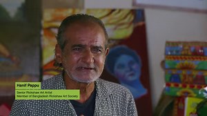 Project: Rickshaw & Rickshaw Painting in Dhaka. ( Presented by Bangladesh at UNESCO to make Rickshaw and Rickshaw Art an Intangible Cultural Heritage of Bangladesh.) Client: Embassy of Bangladesh to France. Agency: Dreamcast Marketing & Communication Ltd. Idea & Concept: Khondker M Talha (Ambassador of Bangladesh to France). Chief Strategy Officer : Mohiuddin Chowdhury Shaon Script : Md Walid Bin Quashem & Mohiuddin Chowdhury Shaon. Production House : Million Dreams Studios Project Manager : Noh