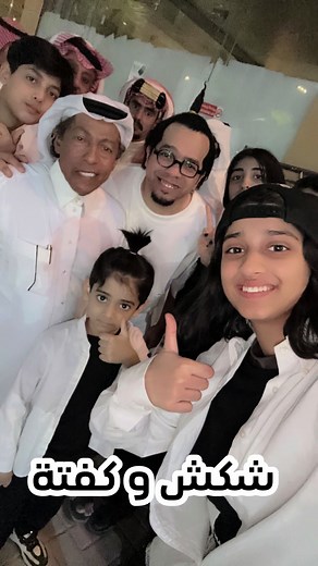 ‏مين تحبون اكثر واحد في شباب البومب 😭💪🏻#عليا_كشميري