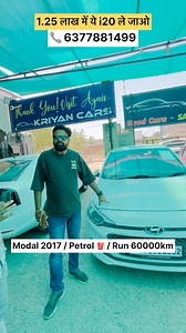 3.5K views · 30 reactions |  6377881499..#i20 #hyundaii20 #i20modified #i20lover #i20lovers #i20grand #i20modified❣️ #carbazar #carbazarjaipur #carbazardelhi #carbazarrajasthan #carbazarajmer #carbazarkota_❤️ #carbazarsikar #carbazarudaipur #carbazarbikaner #carbazarbhilwara #carbazarkishangarh #carbazardelhi #delhicarbazar #jaipurcar #jaipurcarbazar #carbazarlucknow #carbazargurgaon | Ride With Ankit | Facebook