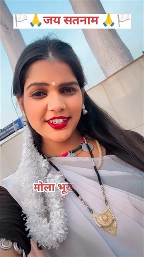 गुरु बाबा घासीदास 🙏🏳️ || Cg Panthi Song, #panthi #satnam #cgstatus