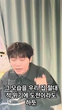 20251112 저스디스-돌고돌고돌고 미공개 신곡 LIVE