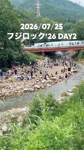 フジロック‘26 DAY2